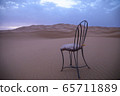Dawn in the Sahara Desert. 65711889