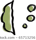 Edamame clearly watercolor style 65713256