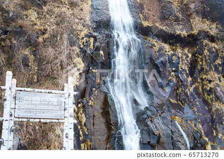 Cape Ishiyu and Shiragin Falls "Ishikari City" Cape Ishiyu and Shiragin Falls "Ishikari City" 65713270