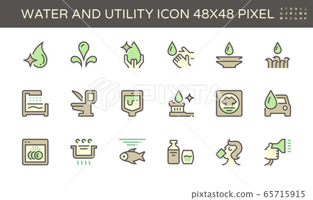 water utility and water usage vector icon set - Stock Illustration ...