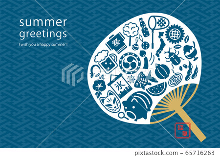 日本夏季圖標扇形夏季問候模板 65716263