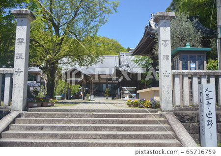雪門寺（高知縣高知市長濱市） 65716759