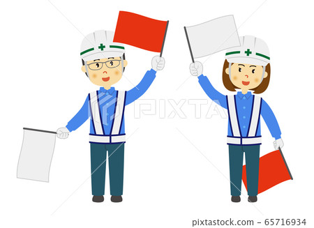 Person guide man and woman - Stock Illustration [65716934] - PIXTA