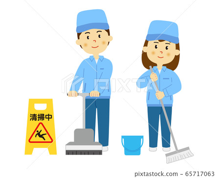 Person cleaning man and woman Person cleaning man and woman 65717063