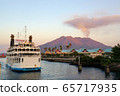 櫻島渡輪 65717935