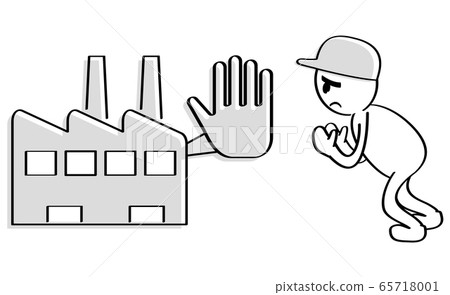 在工廠工作。被開除工作。失業者。 65718001