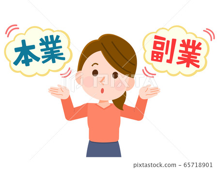 A female illustration showing a side job and a side job 65718901