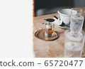 Coffee set 65720477