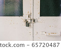 padlock 65720487