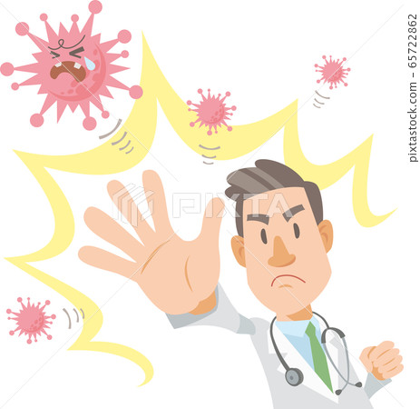 男醫生擊退病毒 65722862