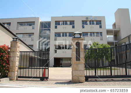 Hotoku Gakuen High School 65723859