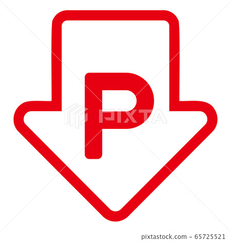P和向下箭頭 65725521