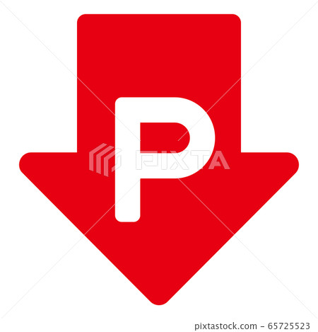 P和向下箭頭 P和向下箭頭 65725523