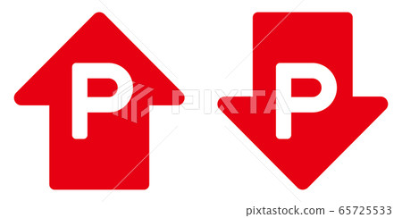 P和向上和向下箭頭 P和向上和向下箭頭 65725533