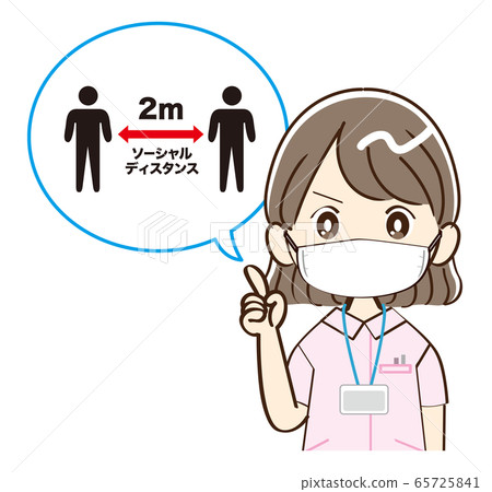 Women, nurses, social distances - Stock Illustration [65725841] - PIXTA