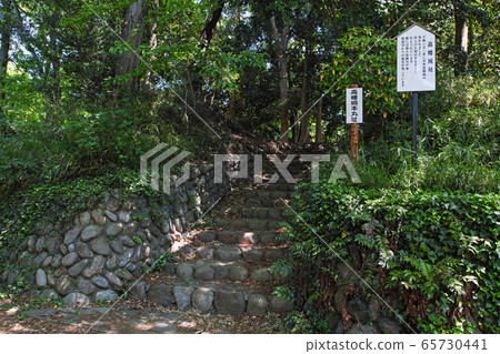 東京都/高hat城遺址,高hat城遺址本丸遺址 東京都/高hat城遺址,高hat城遺址本丸遺址 65730441
