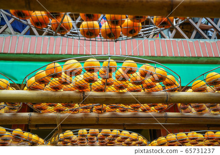 Persimmon Mochi, Misakai Persimmon Mochi, Hsinchu Shinpo, Nibiki Persimmon Mochi 65731237