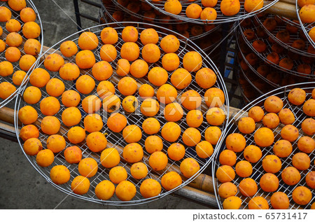 Persimmon Mochi, Misakai Persimmon Mochi, Hsinchu Shinpo, Nibiki Persimmon Mochi 65731417