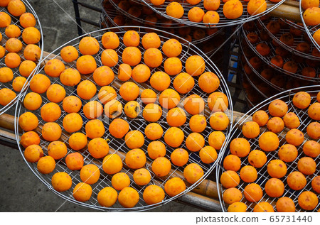 Persimmon Mochi, Misakai Persimmon Mochi, Hsinchu Shinpo, Nibiki Persimmon Mochi 65731440