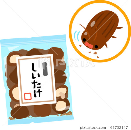 Shibamushi吃乾糧 Shibamushi吃乾糧 65732147