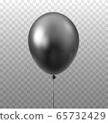 Black balloon isolated on transparent background. 3D Vector illustration of celebration, party balloons 65732429
