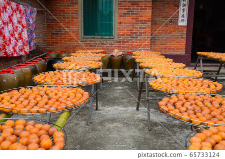Persimmon Mochi, Misakai Persimmon Mochi, Hsinchu Shinpo, Nibiki Persimmon Mochi 65733124