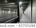 市中心建築 65735288