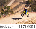 The motorcyclist is landing. Motocross. Sports. In 65736054