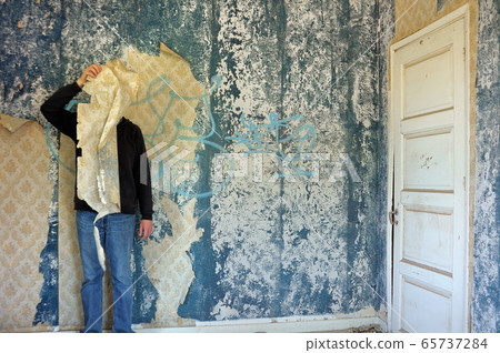 collective memory collective memory 65737284