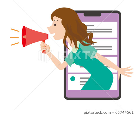 影響者廣告營銷影響力網吸引客戶 影響者廣告營銷影響力網吸引客戶 65744561