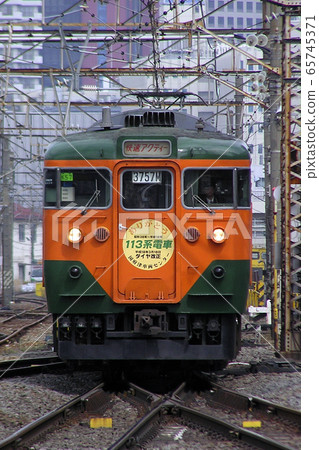 [JT] Tokaido Line Series 113 (retirement mark) 65745371