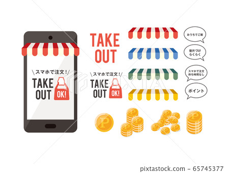 Take-out  65745377