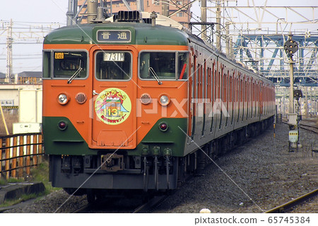 [JT]東海道線系列113（退休標記） 65745384