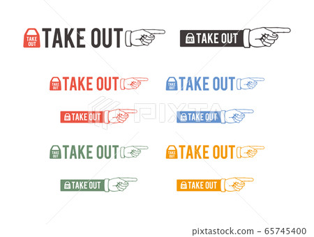 Take-out - Stock Illustration [65745400] - PIXTA
