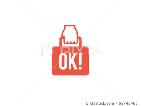 取出 取出 65745465