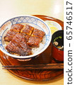 鰻 丼 65746517
