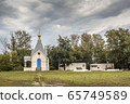 Russia , Starocherkassk , Collegiate Chapel tract 65749589