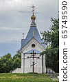 Russia , Starocherkassk , Collegiate Chapel tract 65749590