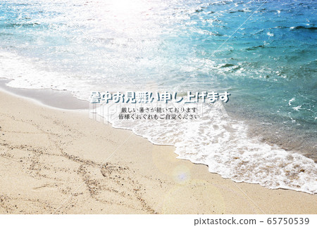 炎熱的夏天儀式 - 海 炎熱的夏天儀式 - 海 65750539