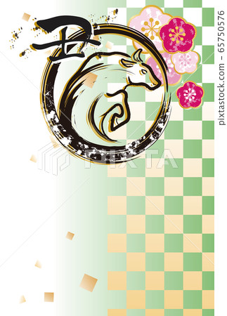 2021牛年新年賀卡sumi-e刷字符金色梅花水墨畫垂直 65750576