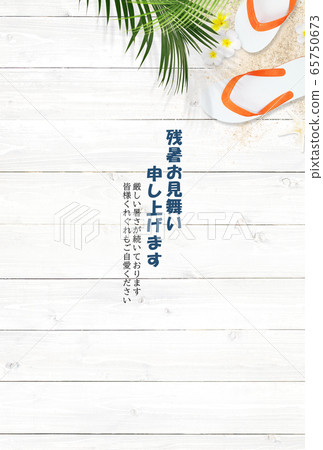 Summer heat sympathy-beach sandals 65750673