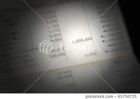 將永續發展效益存入銀行帳戶 將永續發展效益存入銀行帳戶 65750735