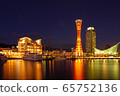Night view of Kobe 65752136