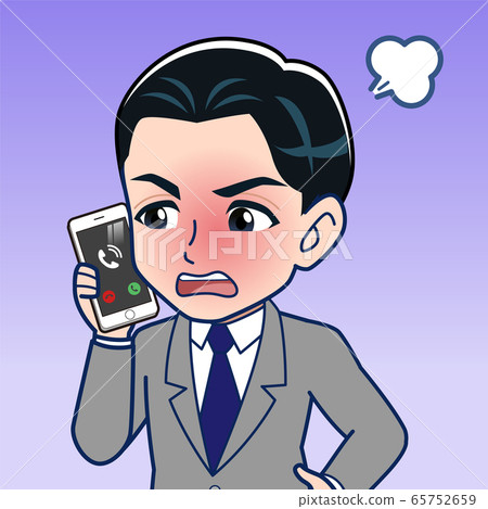 Complaint phone inquiry on smartphone 65752659