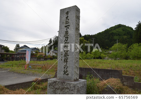 下原劍匠起源石碑 下原劍匠起源石碑 65756569