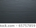 Traces painted with black paint-Traces painted with black paint 65757859
