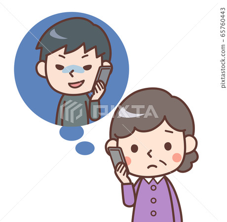 Wire fraud grandmother 65760443