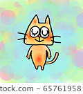 Shaversana cat 65761958