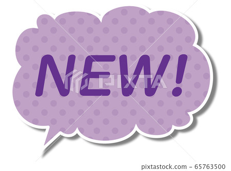 Purple muffled speech bubble with NEW characters Purple muffled speech bubble with NEW characters 65763500