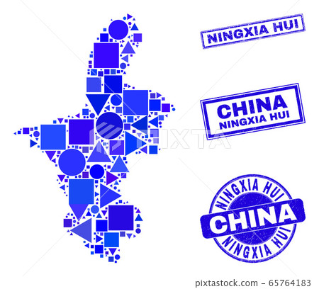 Blue Geometric Mosaic Ningxia Hui Region Map and Stamps 65764183